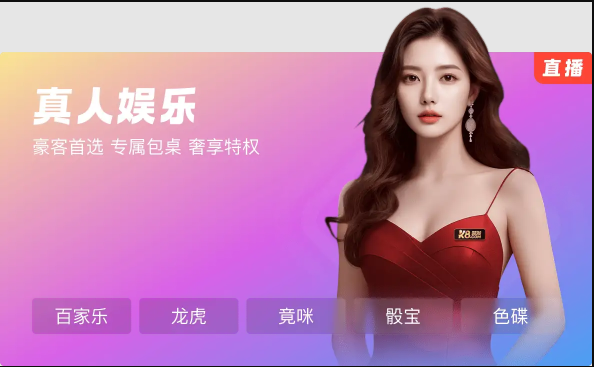 凯发官网下载官网